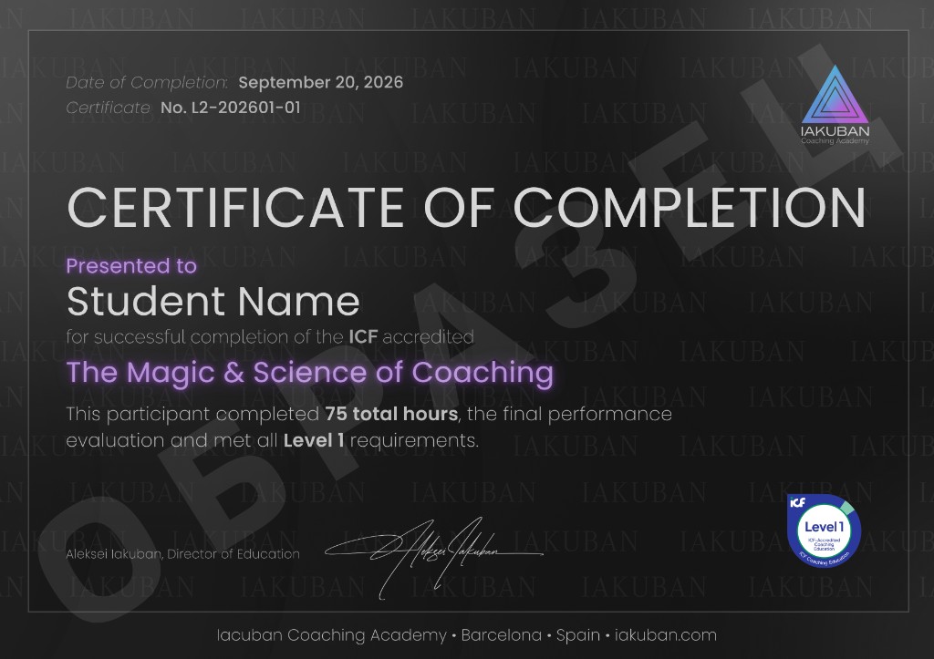 Сертификат ICF Level 1