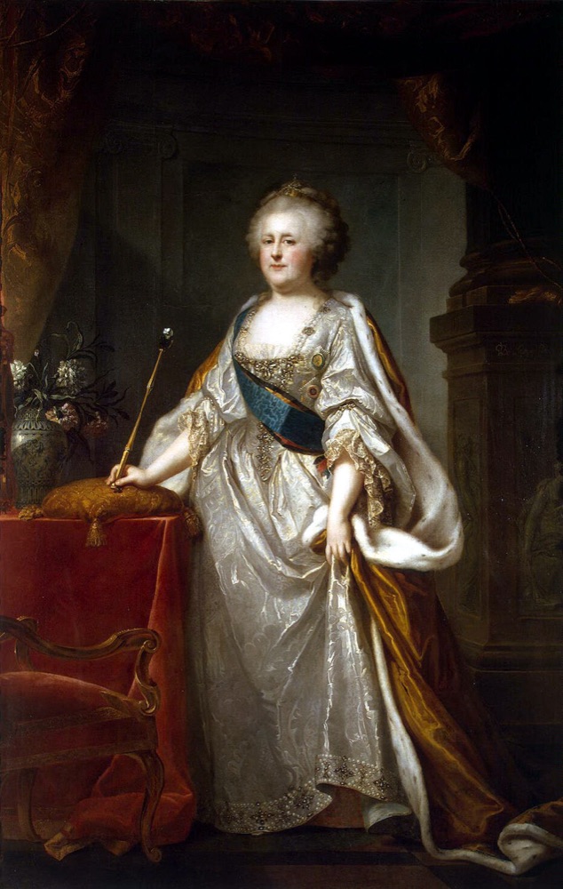 Екатерина II